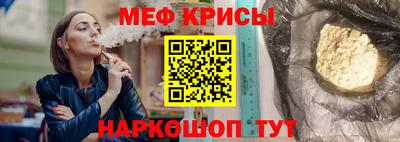 МДПВ Краснознаменск