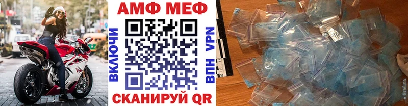 Метамфетамин кристалл  Кизилюрт 