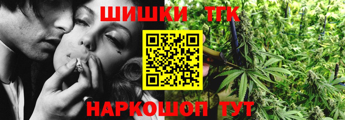 Кизилюрт  Канабис планчик  Вход с VPN  Бошки марихуана марихуана  Канабис индика 
